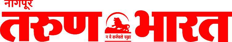 Tarun Bharat Nagpur