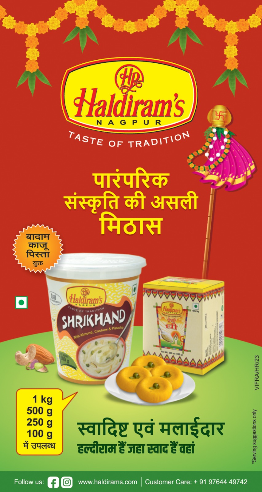 Tarun Bharat Nagpur
