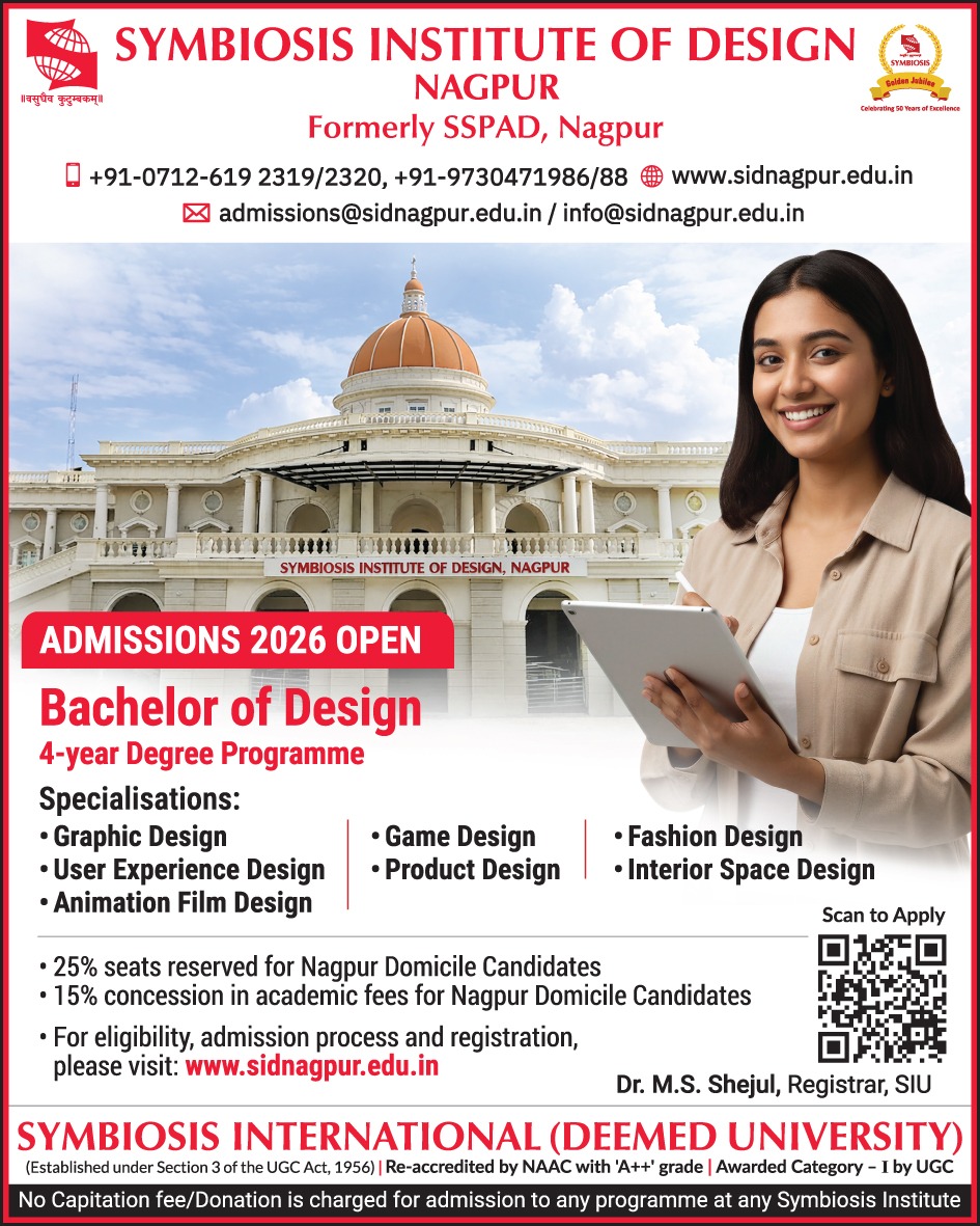Tarun Bharat Nagpur
