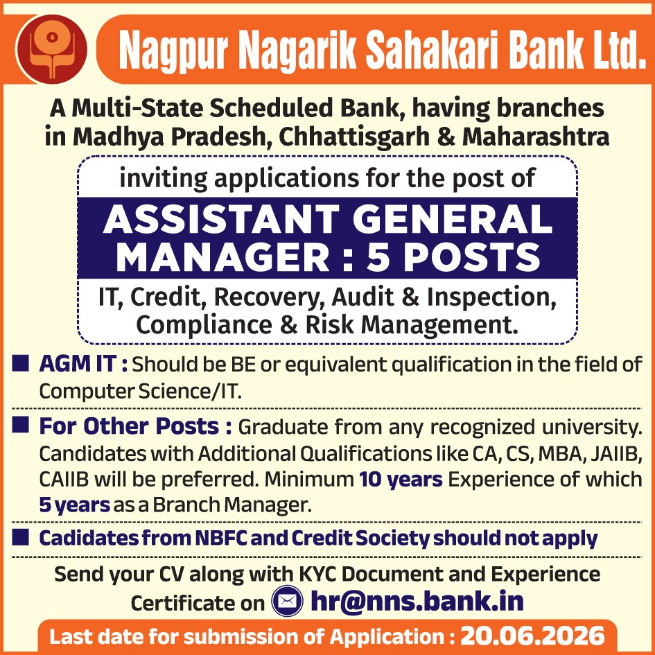 Tarun Bharat Nagpur