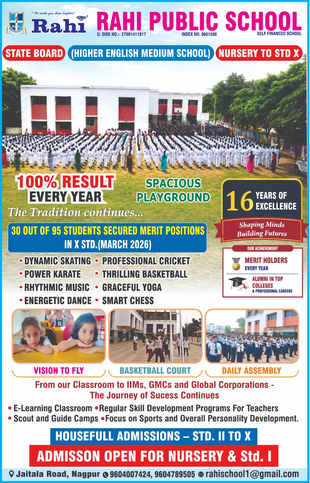 Tarun Bharat Nagpur