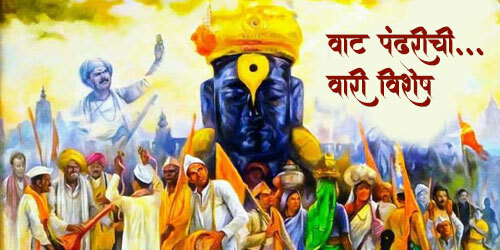 Tarun Bharat Nagpur