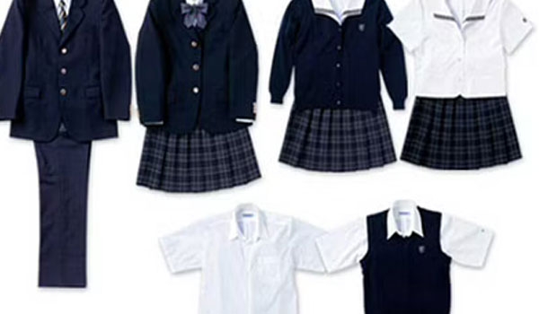 student uniforms