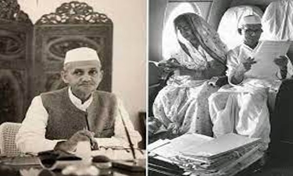 Lal Bahadur Shastri
