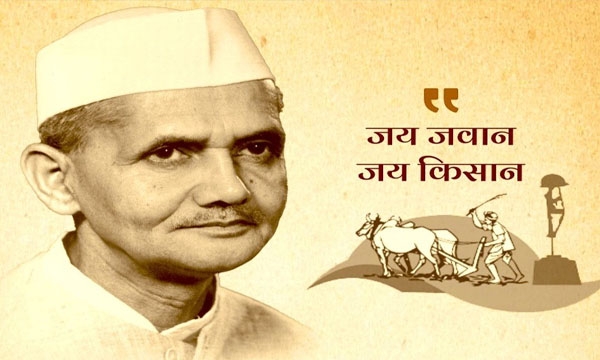 Lal Bahadur Shastri Lal Bahadur Shastri