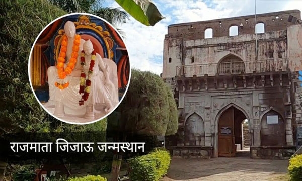 Jijau Srishti