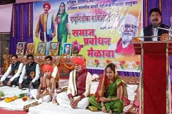 Savitribai Phule