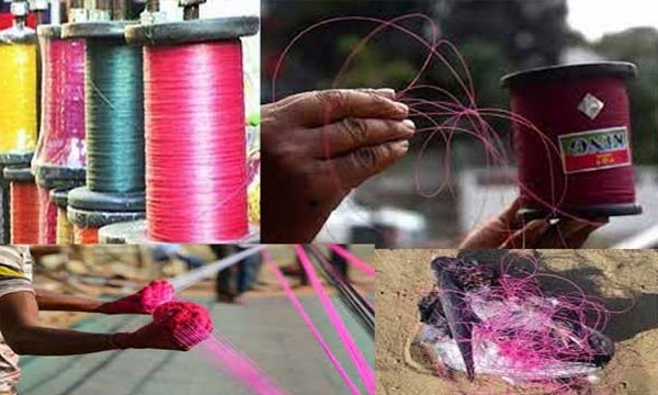 Nylon Manja