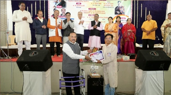 Aditya Savarkar