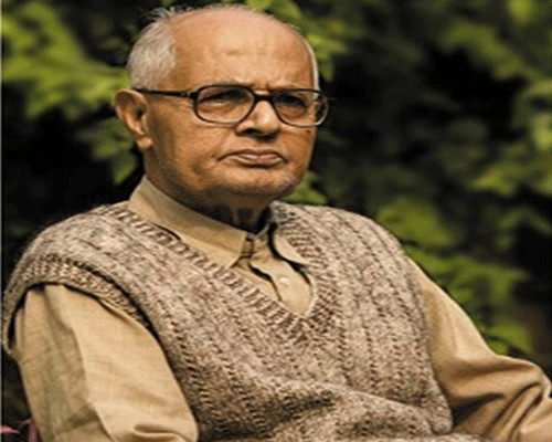 Neelmani Phukan