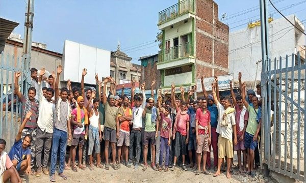 Mathadi workers