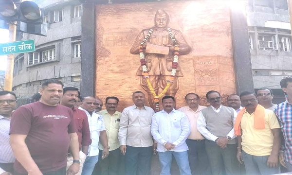 Netaji Subhash Chandra Bose