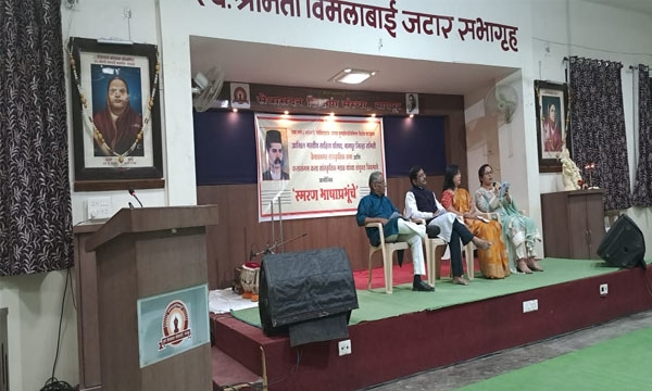 Ram Ganesh Gadkari Ram Ganesh Gadkari