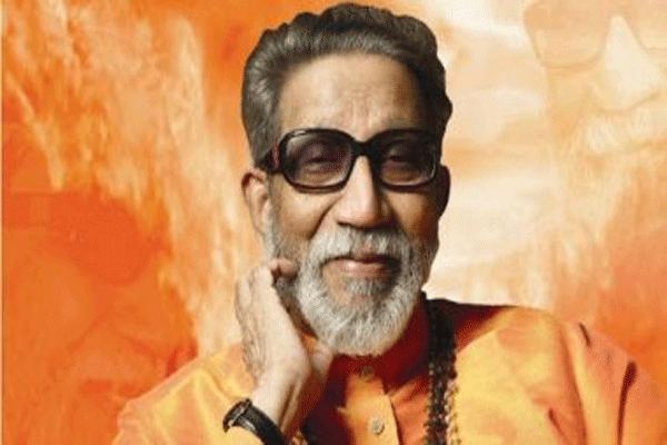Balasaheb Thackeray