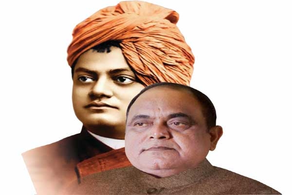 Vivekananda Ashram