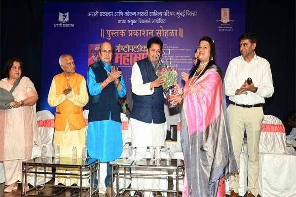 Deepak Kesarkar