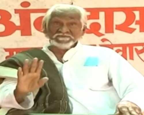 Shankar Baba Papalkar