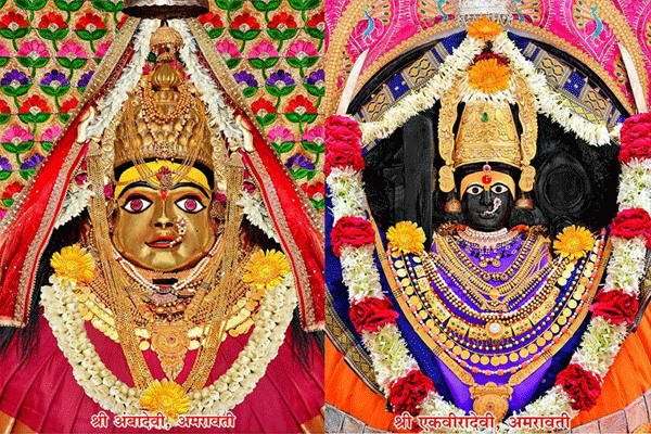 Amba and Ekvira Devi