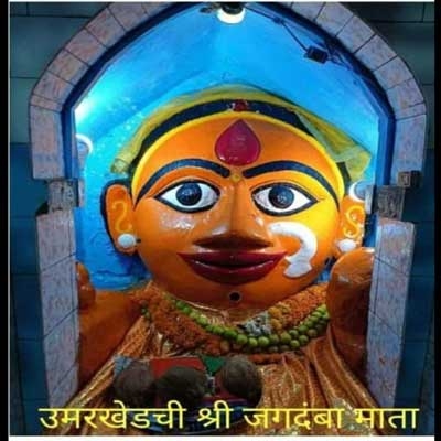 Jagdamba Mata