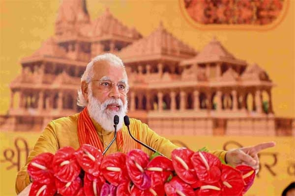 Prime Minister Modi