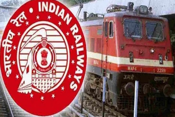 Railway