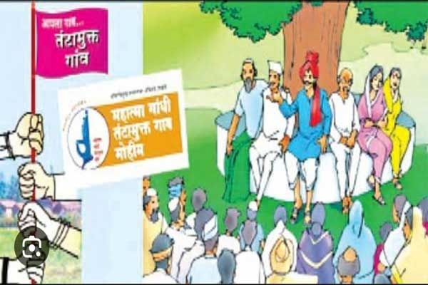 Tantamukti Samiti