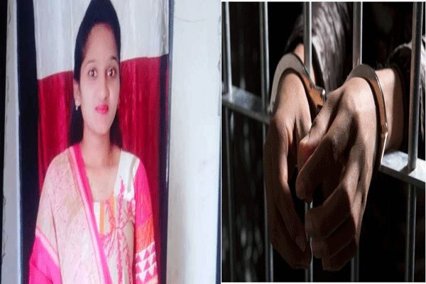 Ankita murder case Ankita murder case