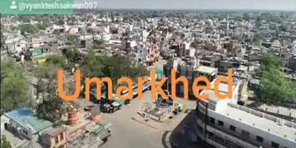 Umarkhed city