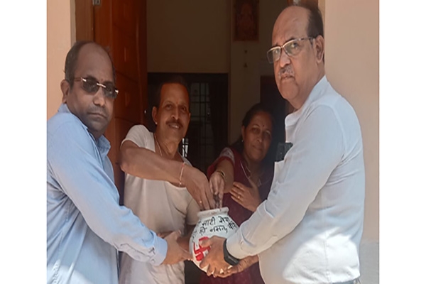 mazi mati maza desh