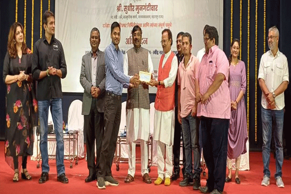 producers of Dah Marathi Film producers of Dah Marathi Film