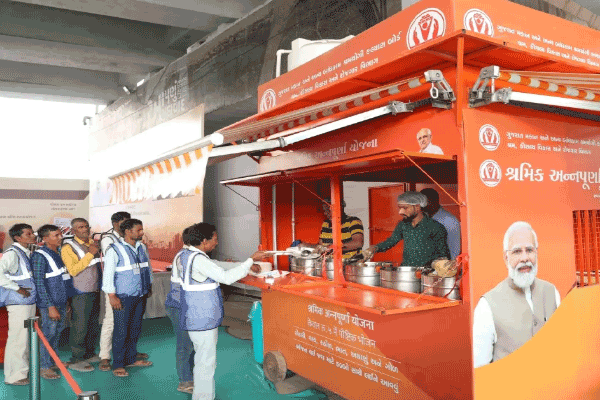 Annapurna Yojana