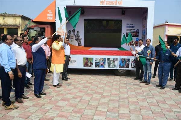 Dharmarao Baba Atram