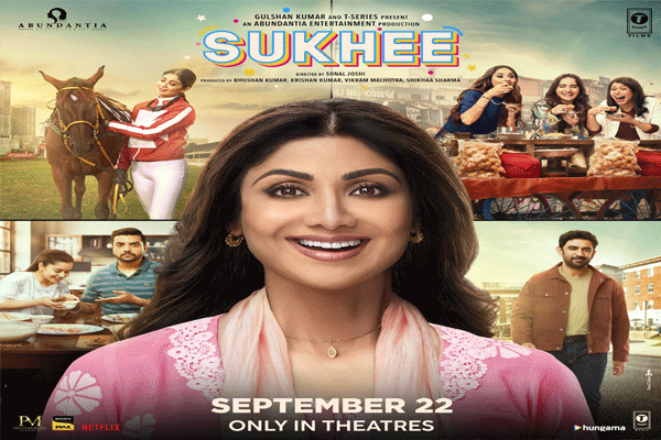 Sukhi released on OTT