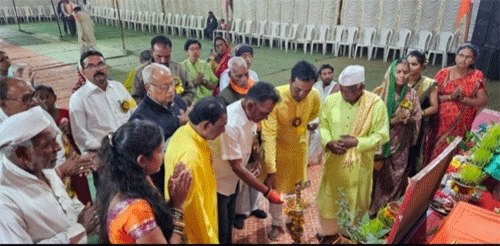 Navnath Bhagwat Katha