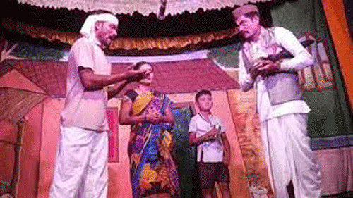 Zadipatti Natak