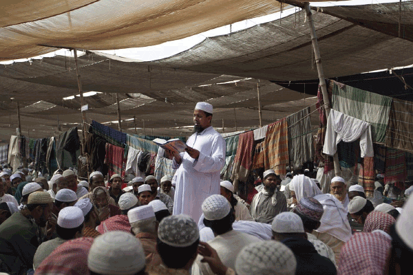 'Ijtema' of Muslims