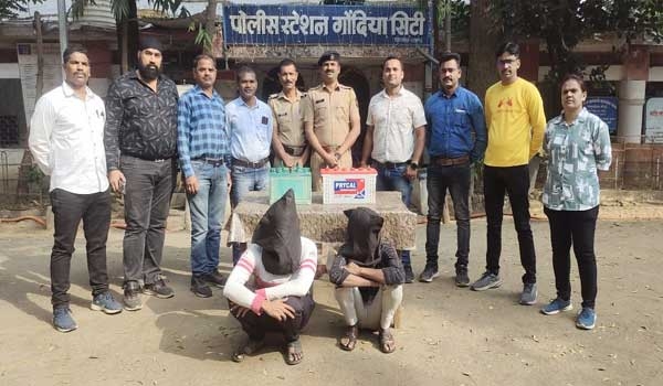Gondia thieves