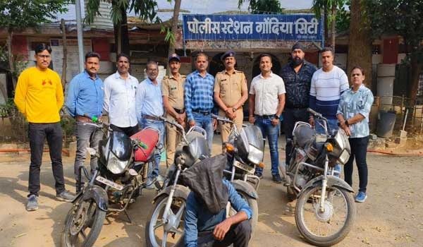 Gondia thieves