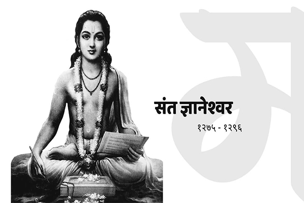 sant-dnyandev-namdev sant-dnyandev-namdev