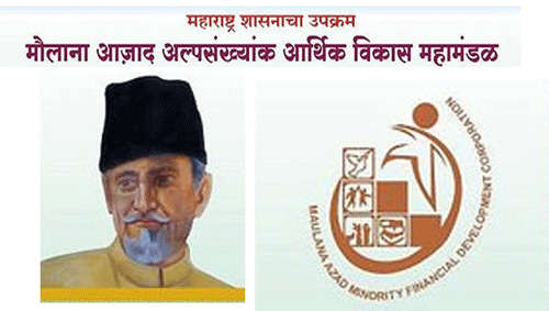 Maulana Azad
