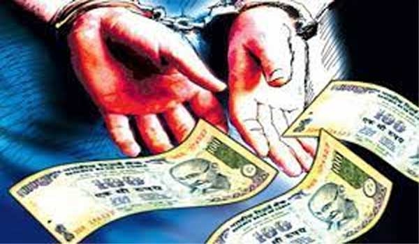 लाच घेणारा विस्तार अधिकारी एसीबीच्या जाळ्यात Bribe extension officer -  Tarun Bharat Nagpur