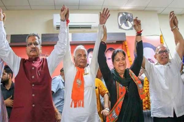 Rajasthan Election