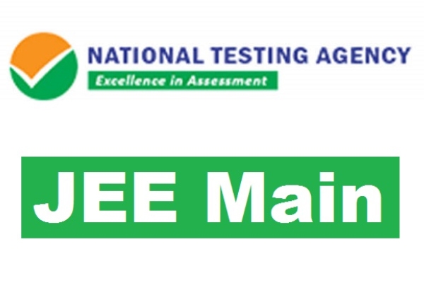 JEE