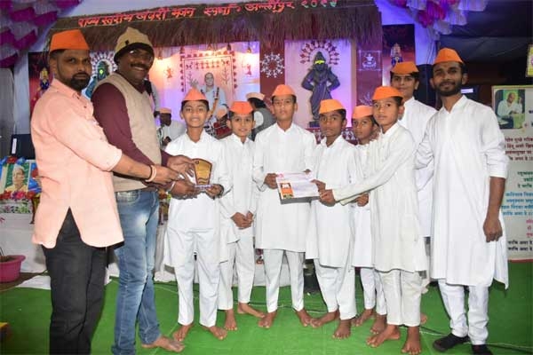 Khanjeri Bhajan Competition 