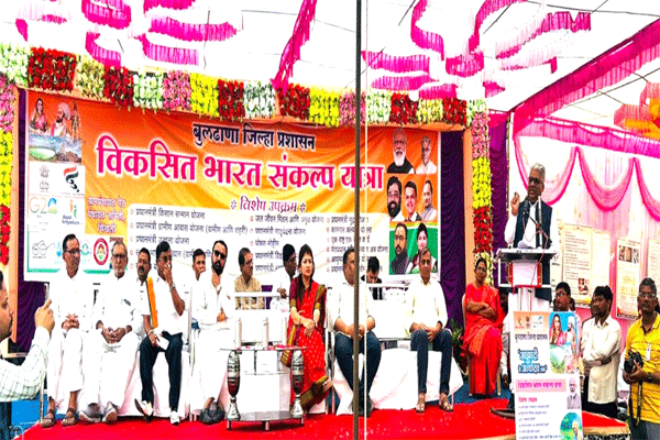 Developed Bharat Sankalp Yatra