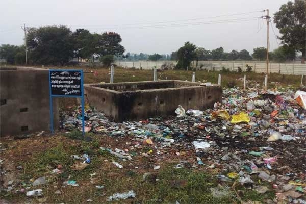 Waste management