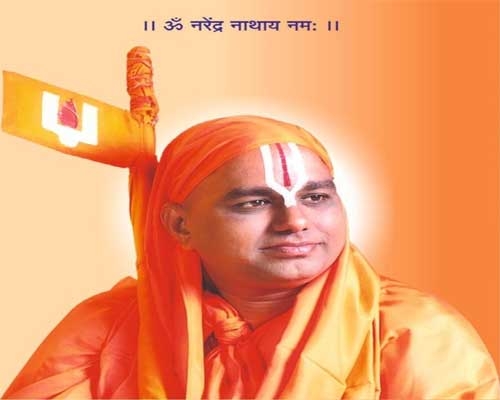 Narendracharya Maharaj