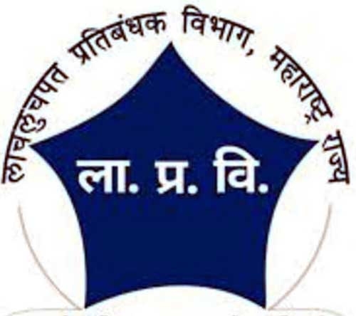 Lacha pratibandhak