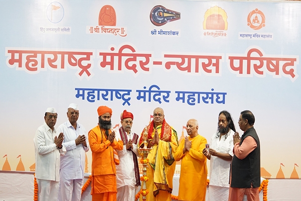 maharashtra-mandir maharashtra-mandir
