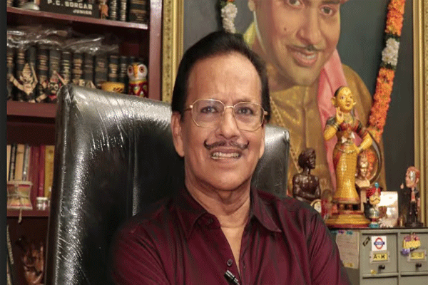 P. C. Sarkar